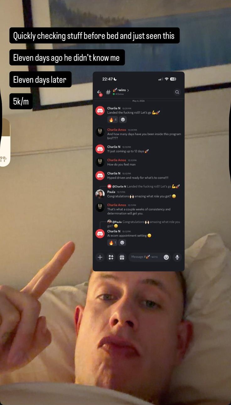Member win screenshot